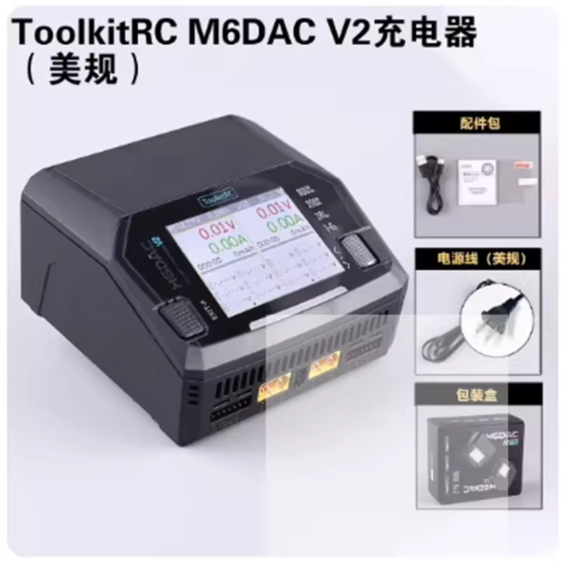 ToolkitRC M6DAC V2 Pro Dual Ch - đánh giá và giá Toolkitrc M6Dac Smart Charger