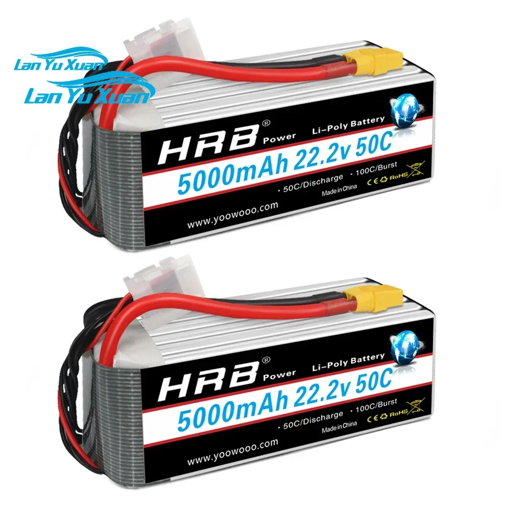 2pcs  6S Lipo Battery 22.2V 50 - đánh giá và giá 6S Lipo Battery 22.2V 5000Mah