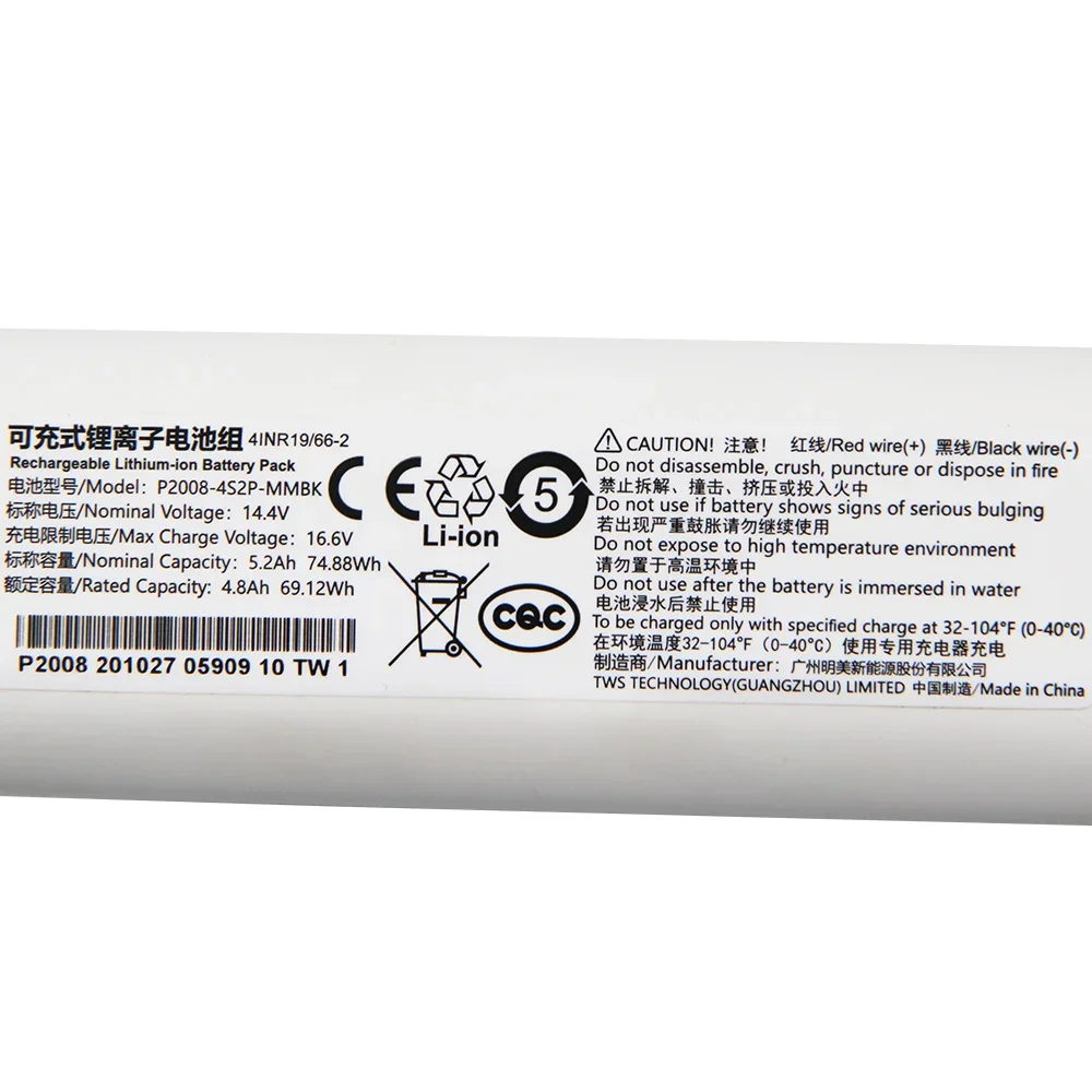 14.4V Replacement Battery P200 - đánh giá và giá 4S Lipo Battery 14.8V 6000Mah
