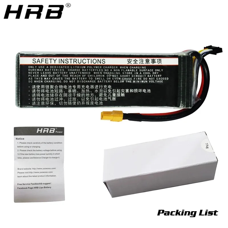 HRB 6S Lipo Battery 22.2V 5000 - đánh giá và giá 6S Lipo Battery 22.2V 5000Mah