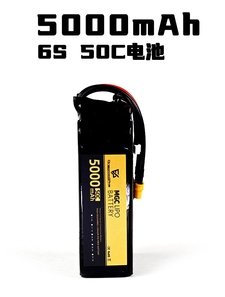 FPV MGC 5000mAh 6S 22.2V Lipo  - đánh giá và giá 6S Lipo Battery 22.2V 5000Mah