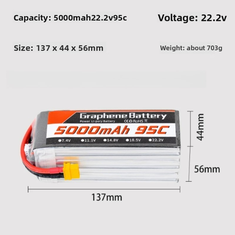 Graphene Lipo Battery 5000mAh  - đánh giá và giá 6S Lipo Battery 22.2V 5000Mah